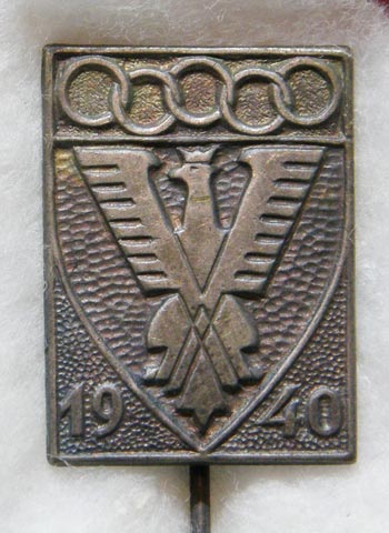 猎鹰标志徽章