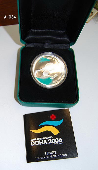  2006 15th Doha Asian Games Commemorative Coin (Tennis)