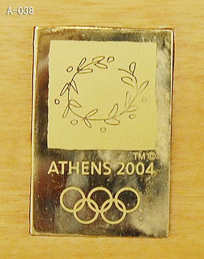 2004雅典奥运会纪念牌