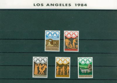 厦门奥林匹克博物馆 百年奥运邮品展