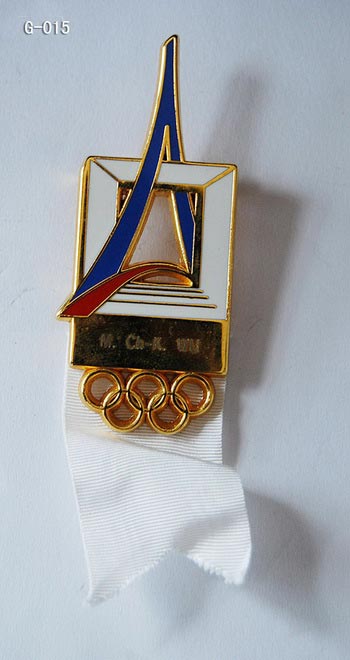 Paris Olympics Assembly Badge, 1994 