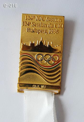 IOC 104th Session Badge, Budapest 1995