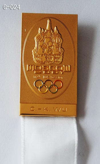 IOC 112th Session Badge,Moscow 2001
