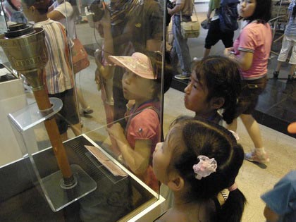 厦门奥林匹克博物馆 玉树灾区 儿童